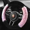 Steering Wheel Covers Winter Plush Automobile Cover Car Fluffy