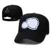 Partihandel Snapback Ball Brand Bonnet Designer Trucker Hat Caps Kvinnor Summer Baseball Cap Embrodery Wild Casual Ins Fashion Hip Hop Sun Hats