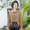 Damen Jacken Mutter Frühling Trenchcoat Lässig Große Größe Kurz Outwear Mittleres Alter Ältere Frauen Wilde Windjacke Herbst Mode Tragen