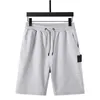Projektant Męscy Shorts Summer Jogger Krótka bawełniana oddychająca mężczyźni plus swoboda swobodna marka sportowa Mężczyzna fitness bieganie dresowe sznurka
