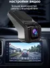 Caméra de tableau de bord Full HD Dvr Dash 1080P, caméra DVR ADAS Dashcam Android, enregistreur de voiture, Version nocturne HD 1080P, enregistreur automatique