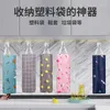 Storage Bags Linen Hanging Bag Wall Mounted Wardrobe Hang Pouch Cosmetic Toys Organizer Glasses Sundries