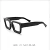 Sunglasses Acetate Fibre Plate Glasses Woman Retro Myopic Frame 1439 Box Polarizing Current Sunshade Mirror