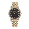 Relojes para mujer Casual Golden Ladies Creative pulsera de acero reloj femenino amantes reloj de pulsera Relogio Feminino 230506