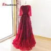 Robes de soirée élégantes 3D fleurs dentelle robe de soirée pour les femmes 2023 O cou sans manches Aline formelle robes de mariée de bal