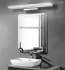 Lampada da parete Est Washroom Makeup Light Specchio LED Armadietto da bagno Make-up Vanity IP44 Sconce bianco neutro