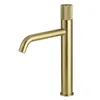 Bathroom Sink Faucets Brushed Gold/MaBlack/Rose Gold Basin Faucet Press Button Handle Single Hole Deck Mounted Cold & Water Mixer Tap