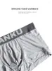 Onderbroek iCool 3 stcs/lot Modale vaste kleur comfortabele ademende middelste taille heren gay boksers ondergoed grote tas driedimensionaal