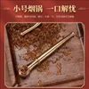 Smoking Pipes New Pure Copper Triple Use Smoke Bag Pot with Thick and Fine Cut Tobacco Metal Cigarette Rod Mini Old Style Pipe