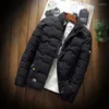 メンズダウン秋の冬のパーカージャケットメンズファッションカジュアルスタンドカラー厚い綿パッドの服スリム野球コート