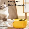 Принадлежности Диспенсер для воды для домашних животных Кошачий напиток Автоматическая машина для питья 2л Проточный фильтр Фонтан Поставщик поилки для котят Желтая пчела