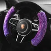 Steering Wheel Covers Winter Plush Automobile Cover Car Fluffy