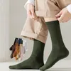 Chaussettes pour hommes Hommes Casual Coton Couleur unie Homme d'affaires Hiver Peigné Long Déodorant antibactérien