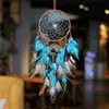 Dream Catcher Wind Chimes Art Chimes Home Craft Dreamcatcher Ornament Hanging Bedroom Decoration Gift Handmade Feather GC2099