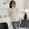 Blouses pour femmes été 2023 mode élégante plaine brodé fleur perle simple boutonnage femmes chemise décontracté haut ample manches bouffantes Blouse