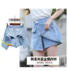 Gonna con bottoni e pantaloncini per bambine in denim estivo per bambini in cotone tinta unita Jean Girl per adolescenti con tasca 230506