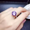 Cluster Rings Fashion Elegance Lovely Round Cirque Natural Amethyst Ring S925 Silver Crystal Girl Women's Party Gift Fine Jewelry