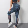 Roupa de ioga camuflagem calças mulheres com cintura alta de cintura alta