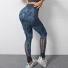 Roupa de ioga camuflagem calças mulheres com cintura alta de cintura alta