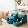 Alimentazione Ciotola per cani con alimentatore automatico per animali domestici di grande capacità per accessori per cuccioli di gatto Forniture per l'irrigazione dell'acqua