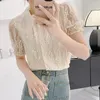 Women's Blouses Summer 2023 Fashion Elegant Apricot Hollow Lace Flower Single Breasted Women Shirt Casual Loose Top Formal Puff Sleeve