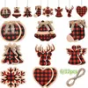 Imprezy zaopatrzenia w duże szklane szklane szklanki panelu wielobarstwowe Multi Design Christmas Easter Eggs Dekoracje ceramiczne gnom do domu