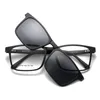Monturas de gafas de sol 15 Montura de gafas de manga magnética polarizada Montura de miopía ultraligera para hombre Gafas de sol graduadas ópticas para mujer 12147 230506