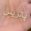 Pendant Necklaces Custom Arabic Name Necklace Crystal Personalized Islamic Nameplate Gold Chain Stainless Steel Jewelry For Women 230506