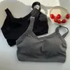 Camisoles Tanks SPCITY Sommer Einfache Baumwolle Rückenwickel Damen BH Atmungsaktiv Traceless Unterwäsche Bequem Kurz Weich Nahtlos