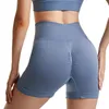 Active Shorts Nahtlose Damen Sporthose Workout Hohe Taille Hüftlift BuSummer Schnelltrocknende Kleidung Sportbekleidung Für