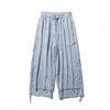 Men's Pants Chinese Traditional Martial Arts Men's Linen Oriental Style Trousers Summer Irregular Women's Wide Leg