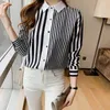 Femmes Blouses Femmes Printemps Automne Femme Blouse Simple Boutonnage Col Rabattu À Manches Longues À Rayures Lâche Travail Décontracté En Mousseline De Soie Chemises Tops