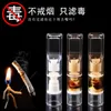 Smoking Pipes Disposable dual-purpose cigarette holder, high fiber efficient tar filtration, universal portable filter for men and women