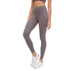 Actieve broek 2023 lente/zomer naakt yoga voor vrouwen geen onhandige lijn hoge taille heup lift rekbare fitnessoefening 9/10 broek