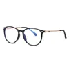 Lunettes de lecture RBENN Mode Ultraléger TR90 Hommes Femmes Classique Anti Lumière Bleue Ordinateur Lecteur avec Dioptrie 0.5 0.75 1.50 2.50 230508