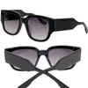 0523 레이디 브랜드 패션 선글라스 직사각형 상자 선글라스 여성 디자이너 GG0523 클래식 디자인 안경 UV400 오리지널 보호 케이스