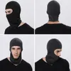 Cykelkåpor maskerar motorcykelmaskcykel Balaclava Full Cover Face Mask Hat Balaclava Snabbtorkning Lycra Ski Neck Summer Sun Ultraviolet Protection 230506