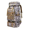 Рюкзак упаковки 80 л. Большой открытый рюкзак для альпинистских рюкзаков, похода, большая вместимость