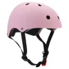 サイクリングヘルメットキッズ7インチヘルメットとパッドセット調整可能なキッズ膝パッド肘パッドスクータースケートボードローラースケートサイクリング230506のためのリストガード