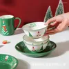 Zestawy naczyń stołowych Kawashimaya Oryginalne miski świąteczne seria