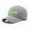 Snapbacks Custom 17 Цветные бейсбольные шапки для мужчин хлопковое сплошное цветное папа шляпы Регулируемые анти-UP-козы