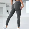 Women's Leggings Women Yoga Leggings Seamless Push Up Leggings Fashion GYM High Waist Sports Tights Leggings For Women Workout Pants 230508