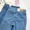 Jeans feminino namorado para mulheres na cintura alta azuis de jeans de jeans da rua chique de calça reta de pano de verão feminino Vintage