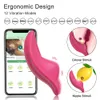 Вибраторы беспроводной пульт дистанционного управления носимым приложением Bluetooth Vibrator самка вибрационные яичные стимулирующие секс -игрушки для женщин пары 230508