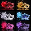 Masquerade Mask for Women Mask Shiny Rhinestone Venetian Party Evening Prom Ball Mask Bar Costumes Accessory