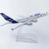 Шкала Aircraft Modle 1400 Эмиратс Авиакомпании A380 Модель самолетов 15 см сплав Авиация Diecast Miniature образовательные детские игрушки для детей мальчика 230508