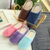 Slippers Women House Shoes 2023 Velvet Soft Mute Japanese Plain Suede Non-Slip Wooden Floor Cotton-Padded