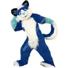 Взрослый размер Husky Dog Dog Fox Costumes Costumes Cartoon Theme Theme Fangy Dress High School Ad Apparel
