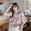 Женские блузкие рубашки Mingliusili Kawaii Button Up Рубашка Fashion 2021 Летняя кошачья печатная блуза Женщины с коротким рукавом рыхлый случай повседневного корейского стиля одежды T230508