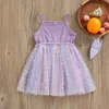 Abiti da bambina ma baby 27Y Toddler Kid Dress Paillettes Tulle Party Wedding Abiti da compleanno per ragazza Abbigliamento estivo Costumi per bambini 230506